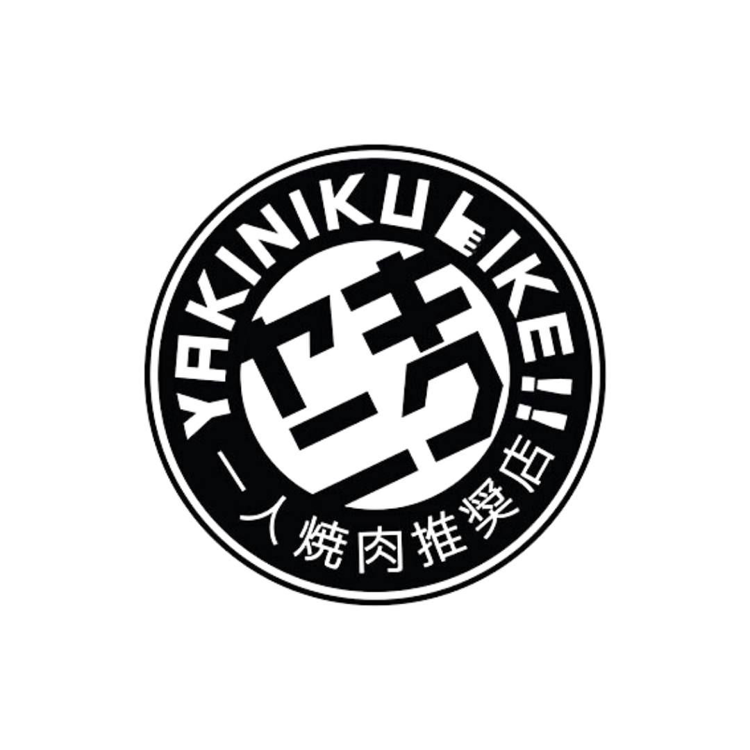 Yakiniku Like